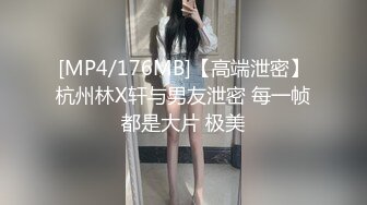 【新片速遞】名媛Ts王可心❤️-，骚气无比，看见她的模样就想约，躺在床上等爸爸射精，口爆射得满足都是！[47M/MP4/01:37]