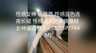 [MP4/ 949M]&nbsp;&nbsp;这小骚货太贱了，居然喜欢炮友插她的菊花，不怕屎喷出来吗？屁眼都被操红了