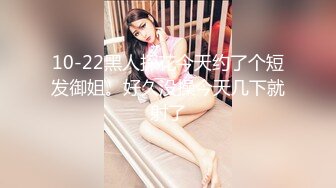 【Z先生探花】到了酒店把大堂经理按在床上 小穴阴毛非常茂密 鸡鸡软了用手弄硬