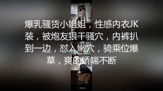 星空传媒 XKG030 性感女儿被爸爸操 后入蜜尻激怼骚穴 好爽愿意做爸爸一辈子的肉便器 乐乐