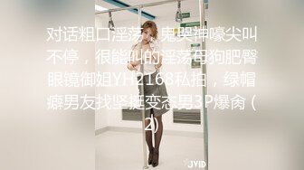 2024-1【抖音巨乳】网红顾灵曦 最新啪啪毒龙露脸舌吻勾引男按摩师对白淫荡 (7)