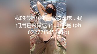 ✿劲爆女神✿ 极品推特超人气大长腿反差女神▌榨汁姬▌肉棒医师 治疗勃起障碍 乳交裸舞观音坐莲 开档黑丝嫩穴榨精