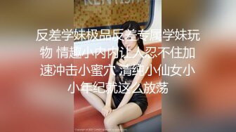 [HD/0.7G] 2024-08-17 焦点JDSY-067风骚少妇卖逼还债