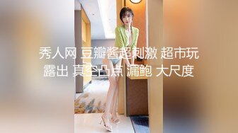 淫妻 榨精肉便器 性欲太强 被肌肉单男操的很满足 最后拔枪体外射精