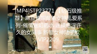 [MP4]STP26604 超熟女三P大站长发飘飘的露脸口交，骑上来舌头舔逼互玩69玩弄黑蝴蝶逼前后夹击性爱大站 VIP0600