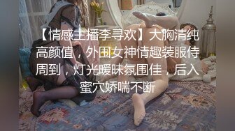 臺灣小情侶激情自拍 大方露臉 女的長得還不錯