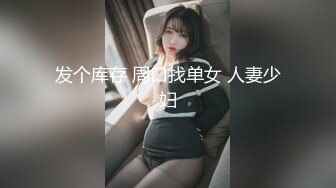 onlyfans【hirarilily】重口味~户外露出~完整版【NV】 (487)