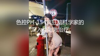 ✨淫欲反差美少女✨清纯小仙女化身勾魂迷人小恶魔 极品美人胚反差婊 又骚又纯 各种场合被大鸡巴哥哥操