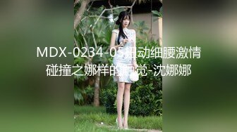 【新速片遞】&nbsp;&nbsp;黑丝高跟大奶女友吃鸡啪啪 老公肉棒好大 好爽好舒服 啊啊受不了了 被无套输出 淫水直流 内射 [690MB/MP4/18:05]