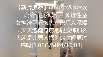 onlyfans 喜欢换妻 开淫啪情侣博主【dirtybangg69】户外野战 无套内射合集【363V】 (41)