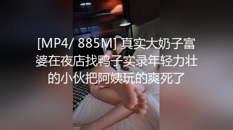 《究极核弹✅绝版》顶级绿帽奴伺候老婆与单男做爱【绿帽春哥】私拍，看着老婆被别人肏他打飞机