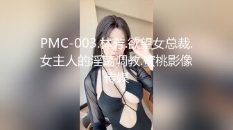 出差的饥渴少女太寂寞 在旅馆外勾搭男人做爱 超主动脱下他的裤子帮他吃屌 乳交啪啪