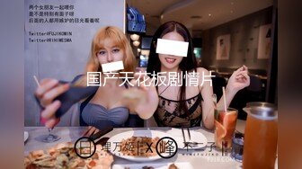 还是那个小少妇2