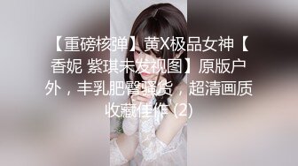 MDX-0241-05.徐蕾.唐霏.激情做爱双飞亲妹妹.麻豆传媒映画