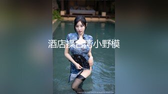 精东影业JDYL027女神降临献神器