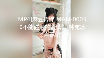 媳妇躺着等操，修长美腿圆润小乳房,后入口交不能少