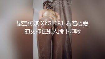 【超级男生原档】白色跑鞋的粉衣MM的多毛小B好嫩“小嘴”吐出了白白的营养液 (1)