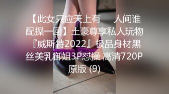 [MP4]國產AV 起點傳媒 性視界傳媒 XSJKY045 漂亮大奶女醫生幫我性治療 羽芮(壞壞 林沁兒 芳情)