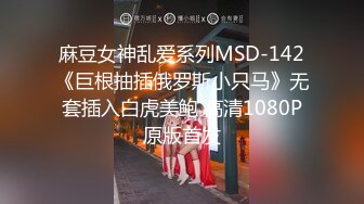 【麻豆传媒】msd-187 黑丝教师的内射指导-狐不妖