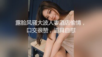 ❤️ Stripchat站，气质美御姐【AnnaV】黑丝专场，美腿高跟鞋，M腿跳蛋震穴，娇喘呻吟，极度性感诱惑