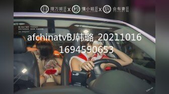 [MP4/709MB]刚出来做兼职没多久短发小姐姐，眼镜小伙撩起裙子一顿摸，身材不错腰细坚挺奶子，缠住腰爆操流出白浆