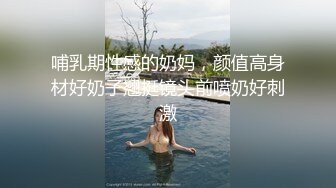 国模私房写真系列:诺诺