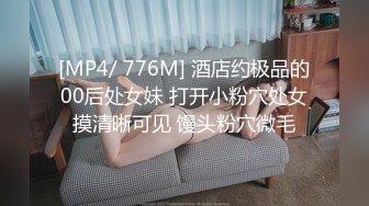 MDX-0202绿茶婊的留职手段-纪妍希