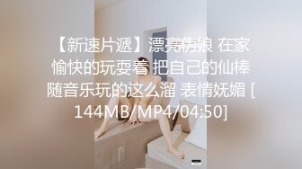 STP17651 新购买解锁摄影大师PureBeauty作品绝美巨乳《芳语》香