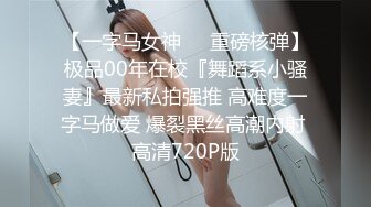 浅浅 性感浅色OL职业装 别样视觉享受 样貌时尚甜美 丰腴曼妙身姿娇媚动人[82P/793M]