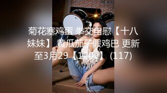 【新片速遞】&nbsp;&nbsp; 熟女阿姨 皮肤白皙 鲍鱼肥嫩 在家小马拉大车被小年轻无套输出 表情享受 [233MB/MP4/07:05]