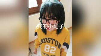 [MP4/ 371M] 绝美名穴极品网红尤物粉红兔JK美少女偷偷发骚自慰被哥哥发现