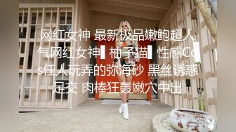 【新片速遞】 约两个纯纯嫩嫩小美女到家里享用，青春活力肉浪沸腾，这白皙娇躯爱不释手揉捏乳房软大销魂亲吻啪啪双飞猛操[1.62G/MP4/01:12:23]