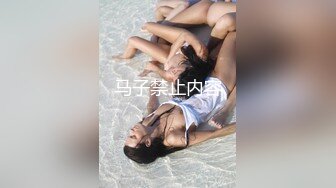 [MP4/ 1.07G] 白丝巨乳美眉 是这样吗 来狗操逼&nbsp; 奶子大鲍鱼粉 被小哥哥无套输出 内射