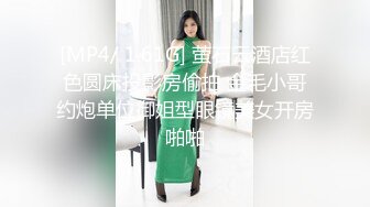 学生妹探花李白约操刚毕业大学生 一脸诚恳说是马上过年了想赚外快