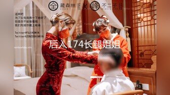 【新片速遞】清纯小美女露脸黑丝诱惑跟小哥激情啪啪大秀直播，口交大鸡巴，乖巧听话的配合小哥多体位蹂躏抽插，无套内射[500MB/MP4/43:38]