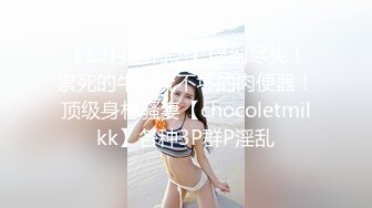 海のトイレを前から撮ってみたら２６察してほしい女子入り