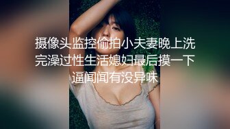 【高清中文】想要体验 最棒的自慰&SEX