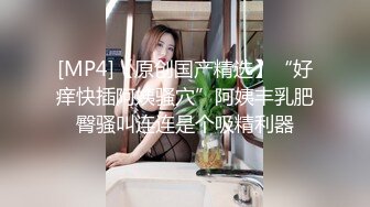 大学生气质女神被我拿下