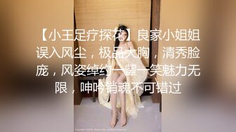 无毛逼极品小姐妹高颜值被两个黑鬼大鸡巴玩弄，全程露脸各种体位爆草蹂躏，揉奶玩逼骚穴和菊花一起插真刺激