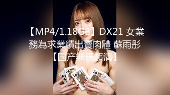 [原創錄制](sex)20240115_粉嫩宝贝一字马