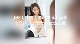 高中小妹妹的誘惑自拍