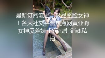 [MP4/ 1.09G] 文静乖巧漂亮妹妹！娇小身材非常耐操！沙发上骑乘细腰扭动，抓着奶子后入