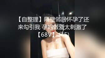 在温泉度假村慢慢享受90后白嫩女友 第二回