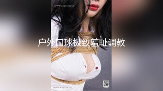 TZ-074.感恩我师从性开始.麻豆传媒映画原创伙伴兔子先生