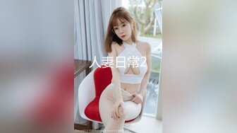 【OnlyFans】黑珍珠美女 AmiraWest 最全合集 73