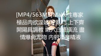 北京尤尤长相甜美高颜值大白奶子美女自慰，退下牛仔裤露逼跳蛋塞入黑色网袜诱惑