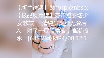 【爱玩夫妻】新换妻界的顶流3天2夜换妻之旅，三对夫妻，泳池party，情色小游戏活跃气氛，好刺激！