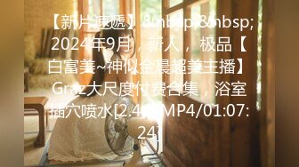 [MP4/856M]5/28最新 炮友在户外直播性爱表演美乳丰满逼肥嫩口交啪啪VIP1196