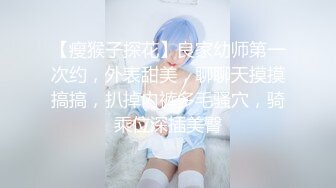 长春女友后入