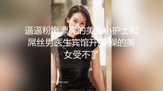 18云南学生妹